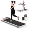 300lbs Capacity 2.5HP Treadmill