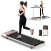 300lbs Capacity 2.5HP Treadmill