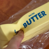 Stretchy Butter Stick Fidget Toy